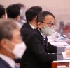 박주민 의원, 판결문 공개확대 및 수수료 제로, 민소법 형소법 개정안 발의