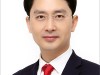 김병욱 의원, 소년법 일부개정법률안 대표 발의