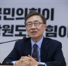 “최재형 경선예비후보,  대한민국을 마음껏 사랑하는 6번째 공약발표”
