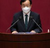 “데이터 보호를 위한 부정경쟁방지법 개정안 국회 통과, 김경만 의원”