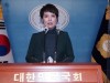 “김은혜 대변인, 문재인 정부는 집안싸움을 멈추고 힘들고 지친 국민에 시선을”