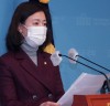 “황보승희 의원, KBS라디오 편파방송 의혹 전수조사해라”