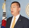 “미래통합당 이만희 원내대변인, 우한 코로나 정략적으로 활용하는 범여권”