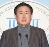 “민생당 김정현 대변인, 선거구 획정안 국회 통과에 대해”