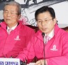 “황교안 대표, 미래통합당 중앙선거대책위회의”