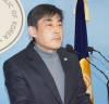 “자유공화당 김영 대변인, 국회 기자회견”