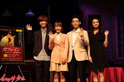 왼쪽부터 미즈타 코우키,윤공주,김도현,이시다 니콜