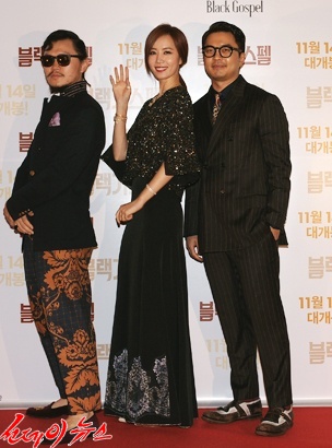왼쪽부터 양동근, 김유미, 정준(사진- 김상민 기자) 
