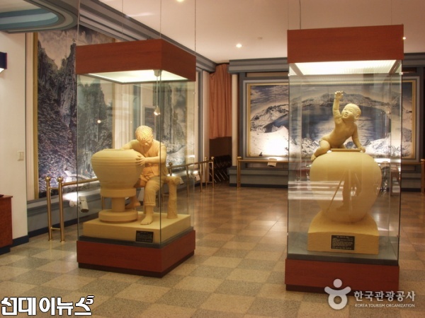 석봉 도자기 미술관(자료:한국관광공사)