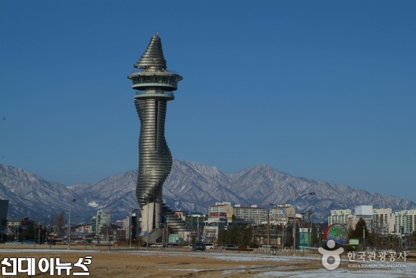 속초 엑스포타워(자료:한국관광공사)