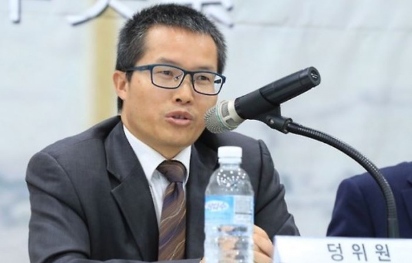 덩위원 중국 치하얼 학회 연구원