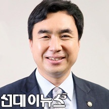 윤관석 국회의원 